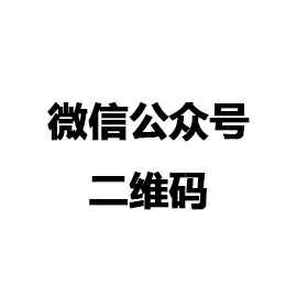 开云官方站网页版登录入口-开云(中国)